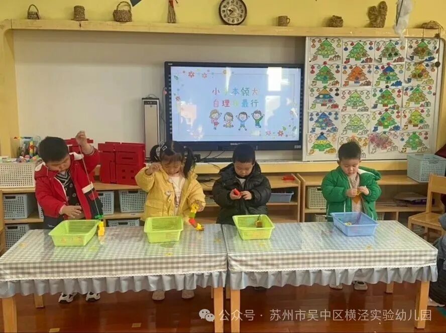 4b1694c099a7b9b68b11245c03c8b72f