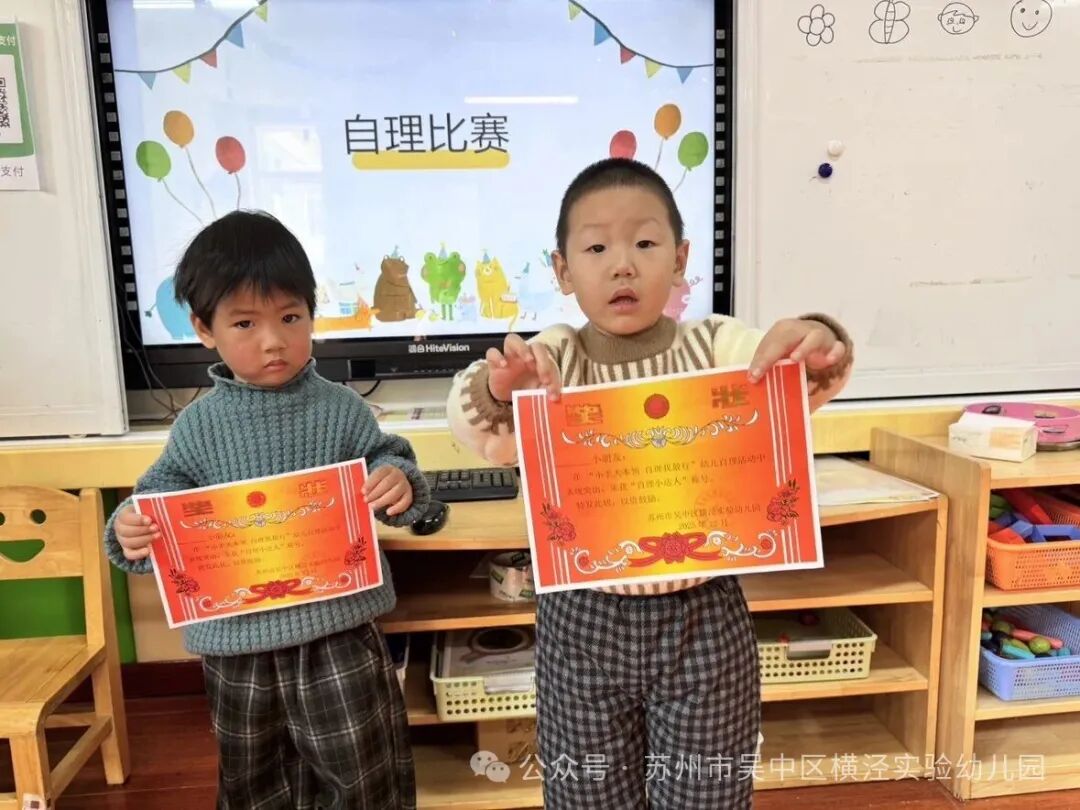 微信图片_2026-01-07_124800_310