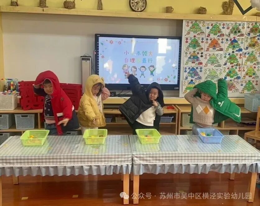 6a9470c695f17a69d254982faf028c51