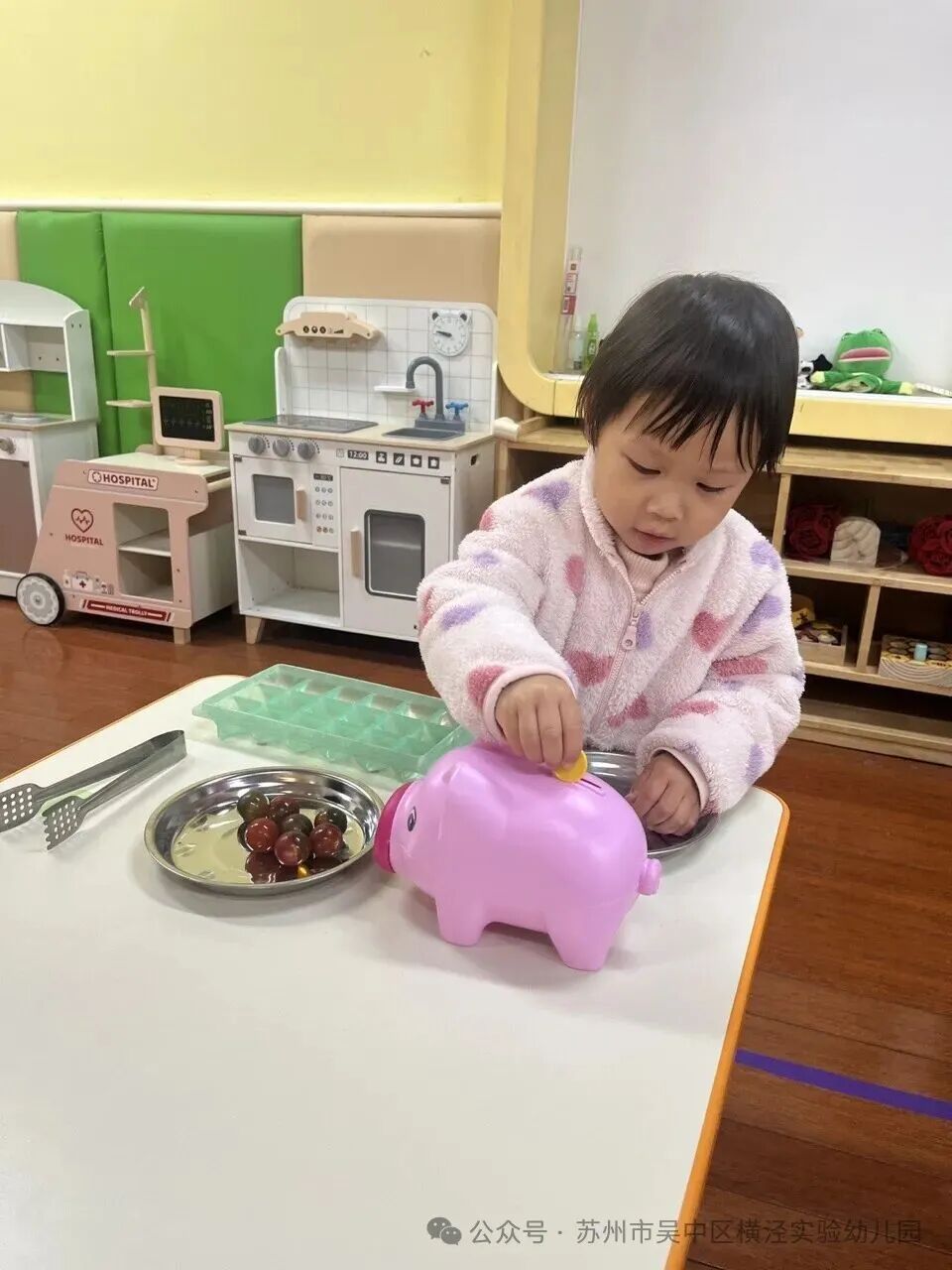 58c96a7845ca964758b987a23ee187f2