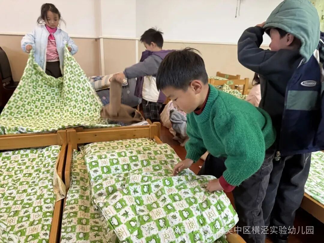 45eecea0ffdddee32faa42415b0fdbb4