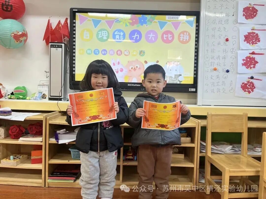 143edadd2939bedd0c6b7eab66a6cd12