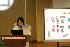 5bdafbc98ea04879a73047e32b081e36_IMG_256