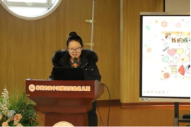 878b7ed341314a8c88eb6210dc036614_IMG_256