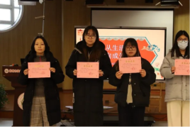 0452ab3edbac40398128ca844c231173_IMG_256