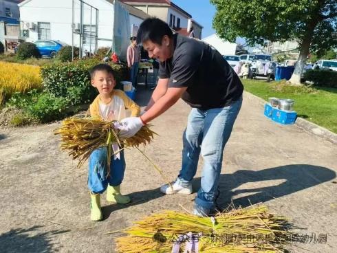 56983c3587200db9e213b1b708cc6597