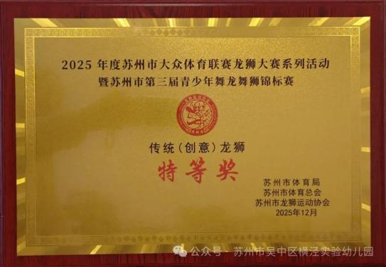 c125991cef8ae6bef17175455f6dd87e