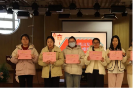 f01b646b1faa4e9a9a4a75d7594ebb04_IMG_256