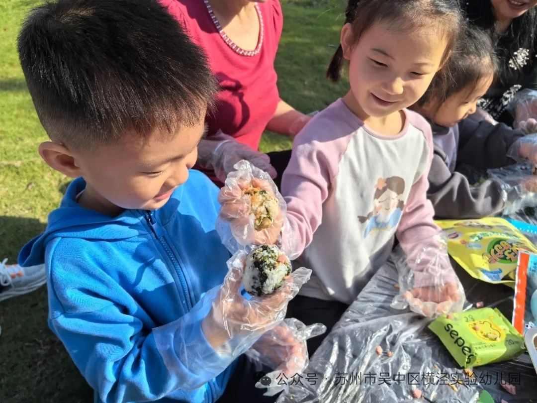 mmexport1767771731971