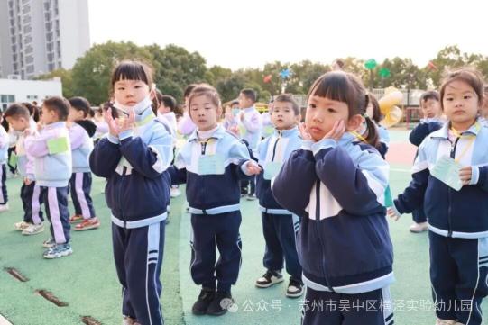 4483149ea13364b22560a28d81b9209b