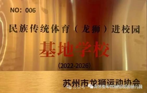 5464c80f444768b25946a554406b64cc