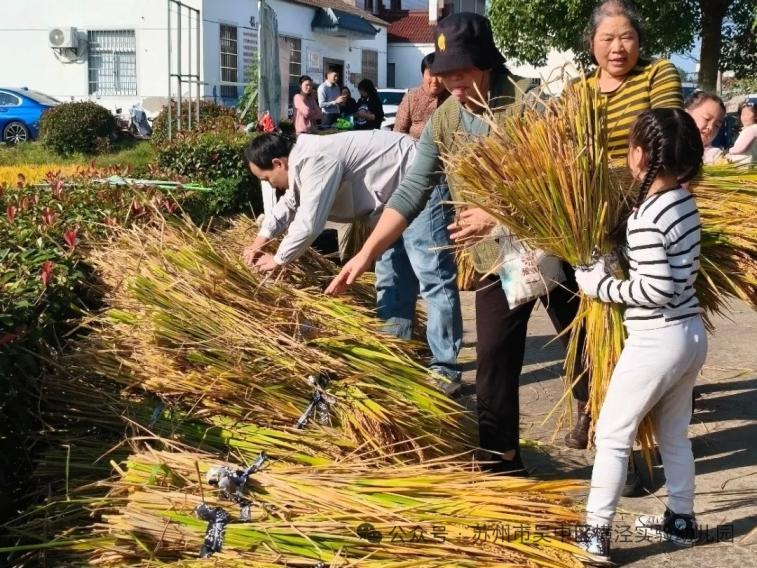 mmexport1767771668407