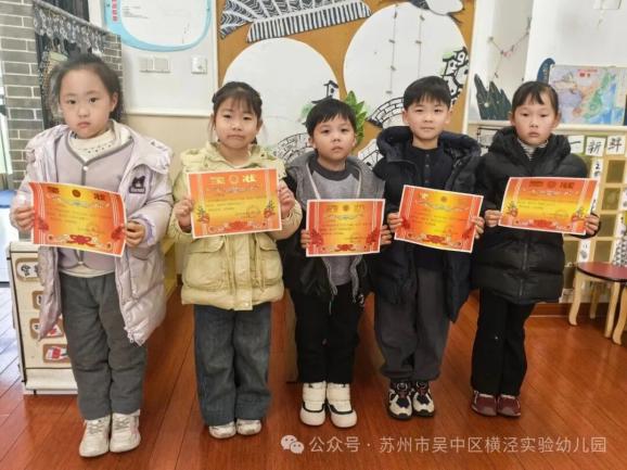 6fb926f15d9a065b4512b7391309386f