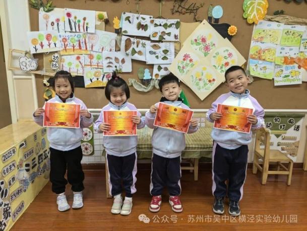 4c3ab81da60e317534df387987e7adb3