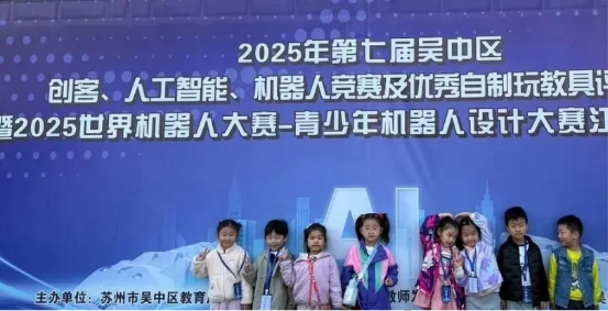 7f6f3067b8834aae8f722ae682272f93_IMG_256