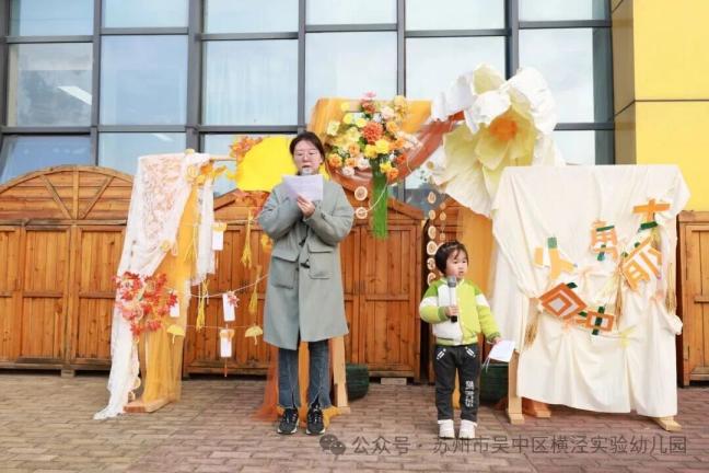 39fcf9c0b152e577060e2e845c9cb1cd