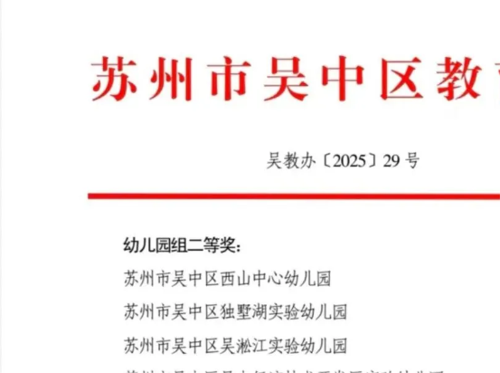 61e6800d528c4460a6b5d6d82ecf782e_IMG_256