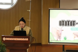 bdd3e26db9404582a812cd20482a5801_IMG_256