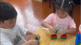 e56462b121ef4b149e29b53fe8003113_IMG_256