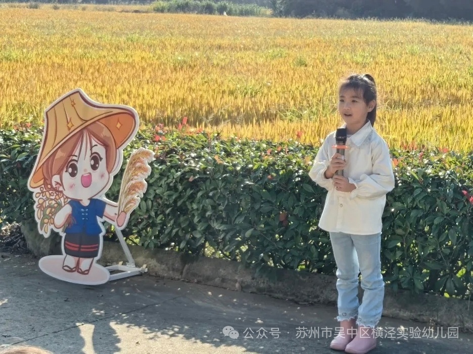 mmexport1767770665312