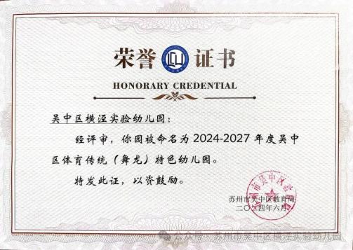 acfb538f9c7dfcf4d1c78a86575c66b1