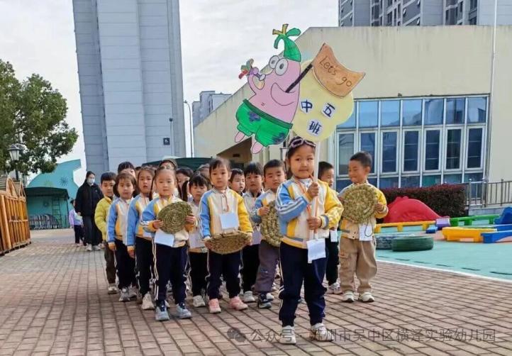 edab26d714fe66a712250a9db4cfd840