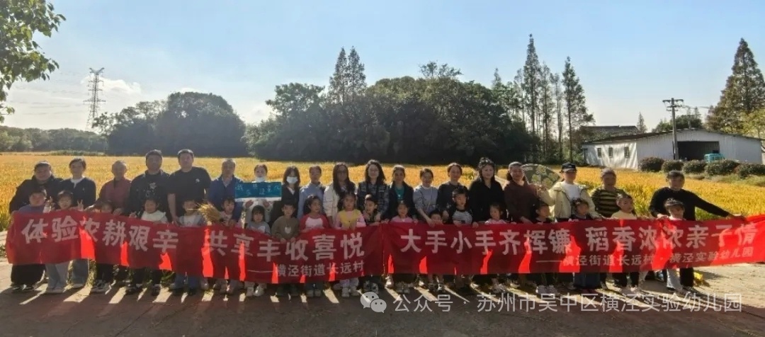 mmexport1767771763570