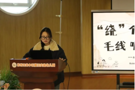 aef43dddba3443bc876e5557e16f0d10_IMG_256