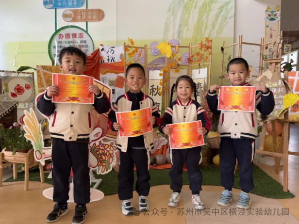 9a5917192c30f6d54838becfa20e444f