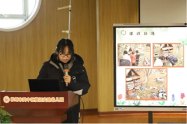 70c0dc91870342989a66affd4bc915f4_IMG_256