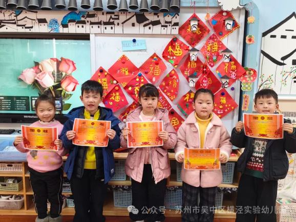 8ad51e4f765a766b812f108200b7f895