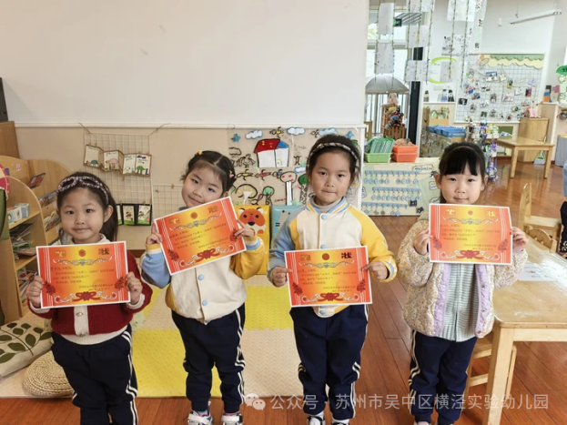 2909e4e5db7f0e648837100a61e48eea