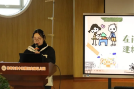 48b3a5131b084677b2415c9dd3423aea_IMG_256