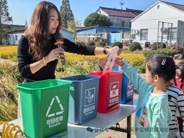 mmexport1767771753102