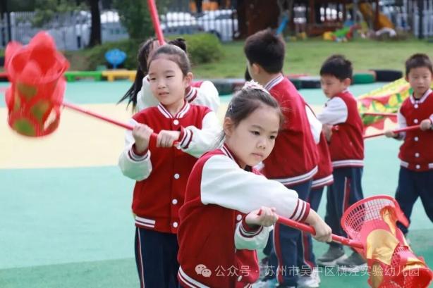 7743a2c7b1aee0e0ad487d7c5eca7673