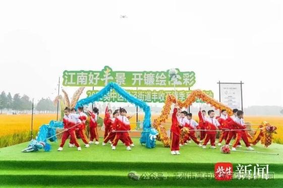 f5477d3327091f80b8fb70923afff0cc