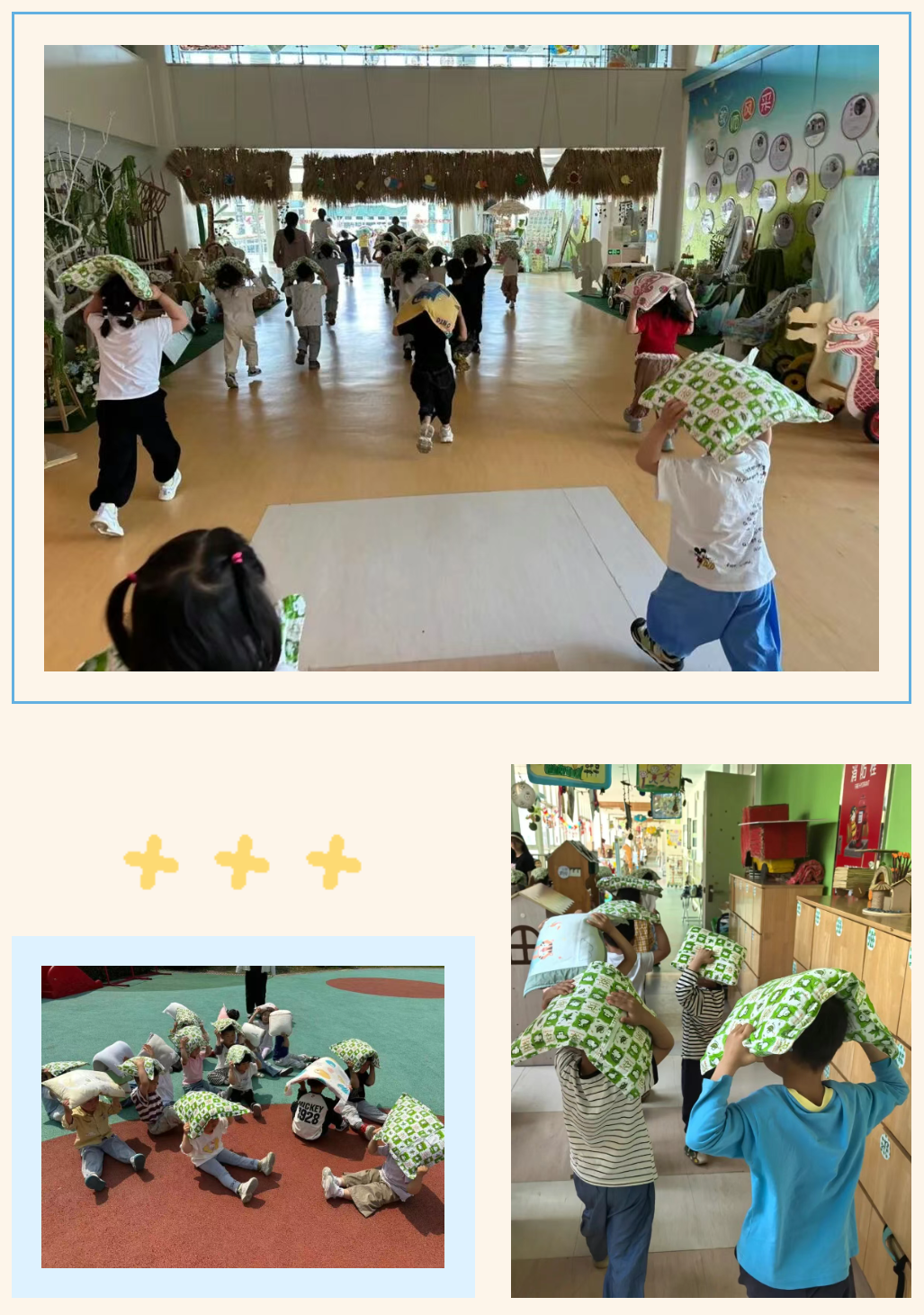 Screenshot_20260515_162542_com.tencent.mm