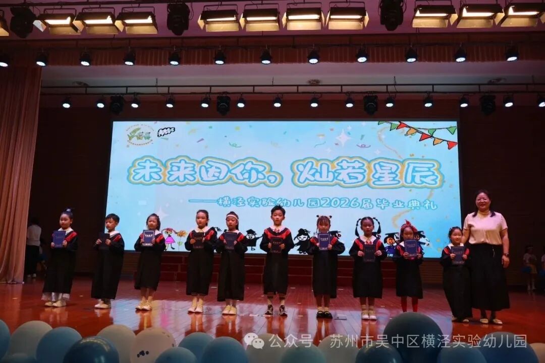IMG_256
