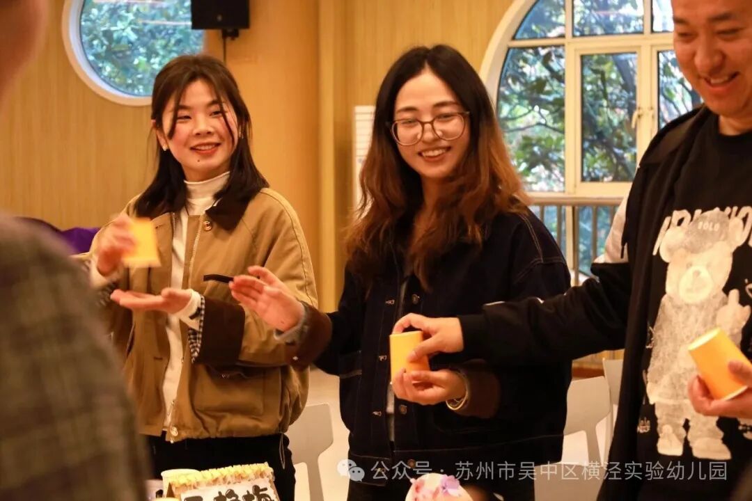 “童趣” 横幼，共赴春约  ——横泾实验幼儿园 2025-2026 第二学期家委会暨膳委会活动