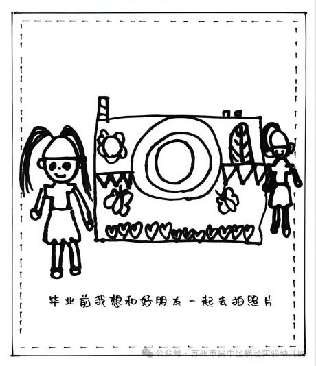 cb138d3d60c62c5f1319e98fcc314c06