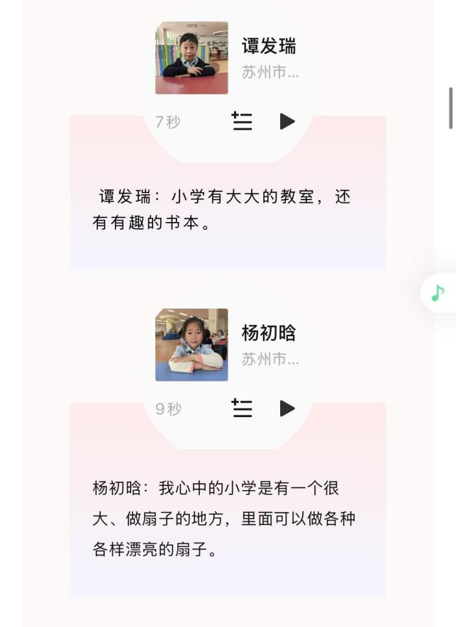 eab87613511f524ffc3d6326298cd662