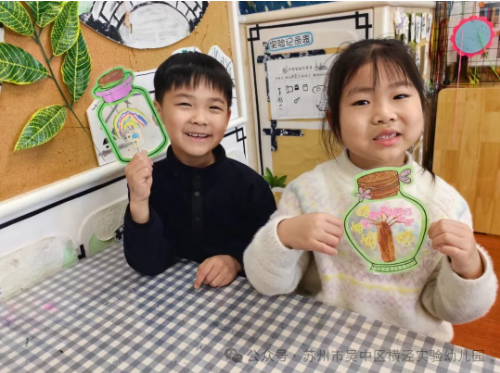 我为春天充个“植”——横泾实验幼儿园大班组植树节主题活动