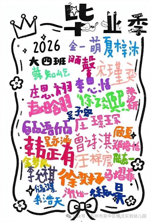 8beadd431ea89e2579ec162d5de9711c