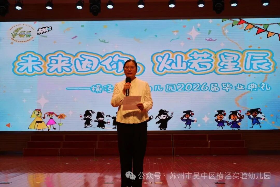 IMG_256