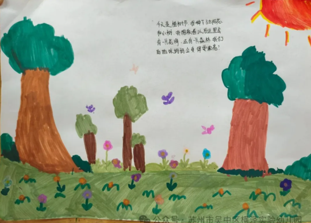 QQ_1781140819936