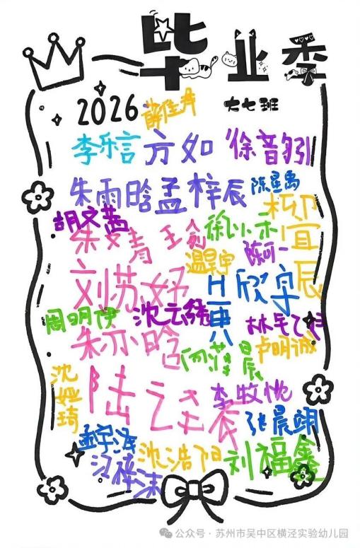 cd073fcc017563c866709391e1617767