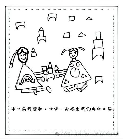 d126dbbcd041c0cfc27ff53985dadaaf