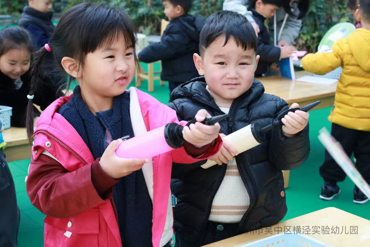 研思共进，探秘科学
