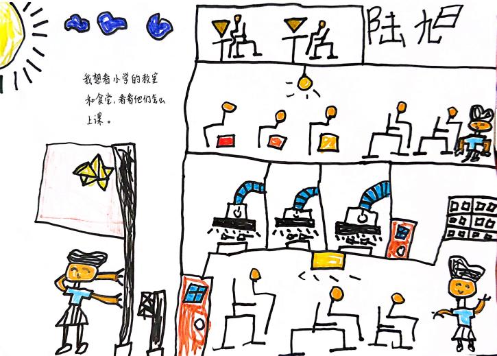 扫描全能王 2026-4-28 08.29_2