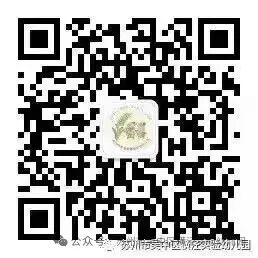 dc0b40e2c420251ed0682134f9b4dd75548e07c8